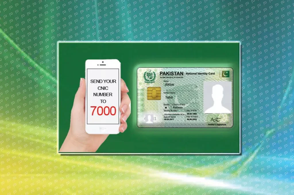 Nadra Cnic Verification